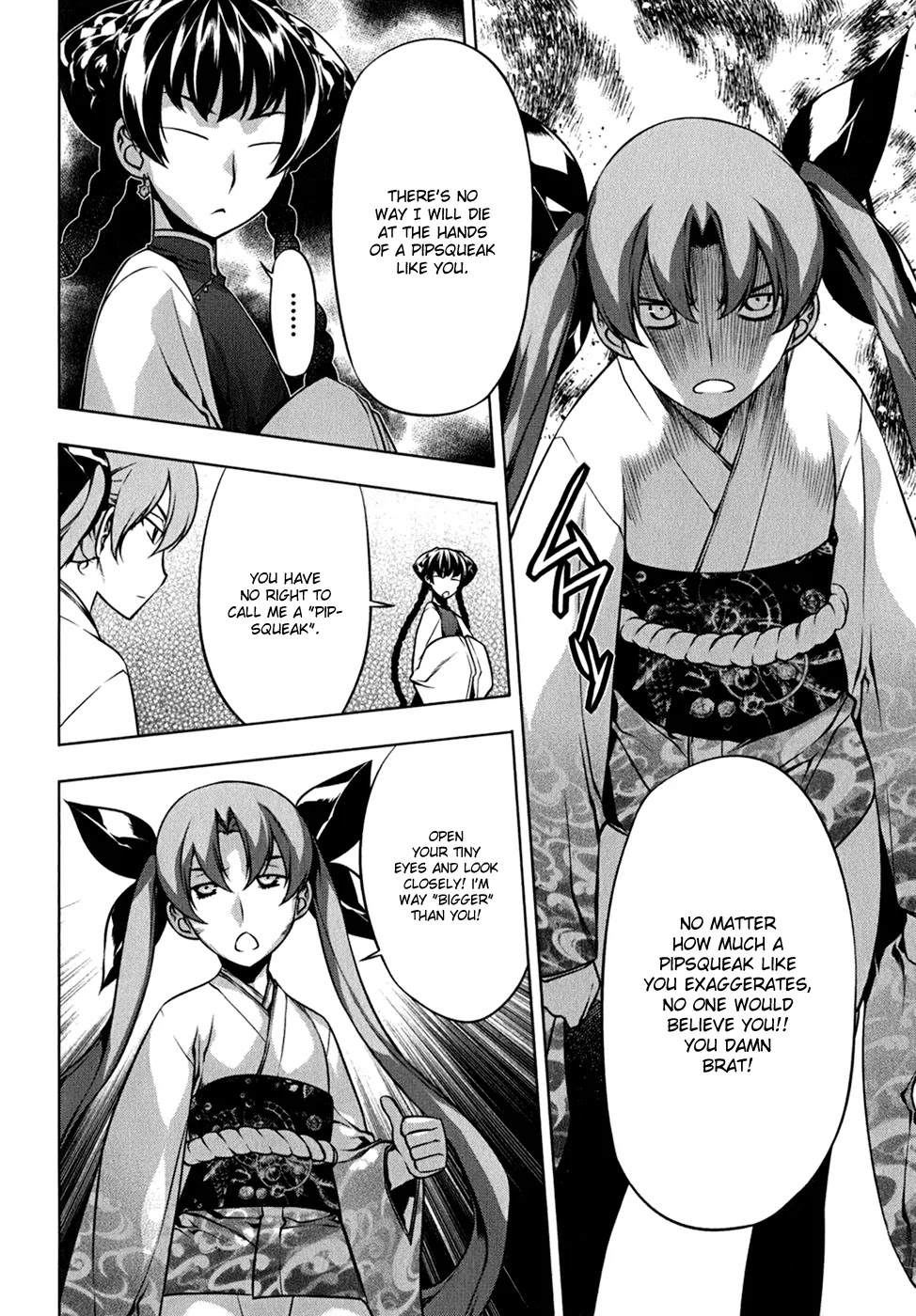 Kurokami Chapter 110 page 14 - Chapter 110 : Spirit Conspiracy 005