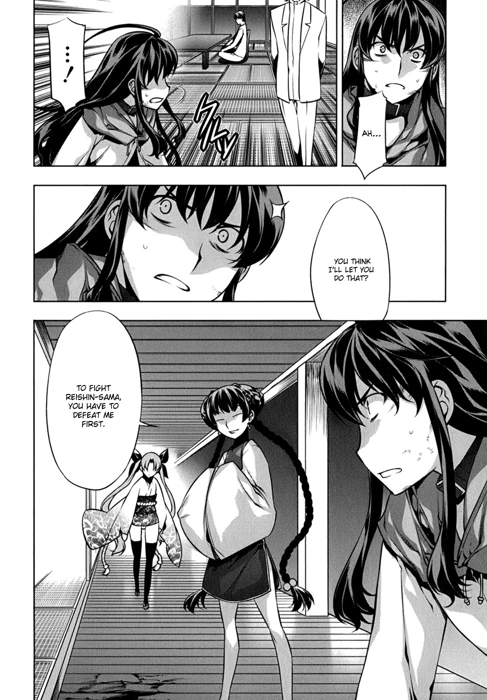 Kurokami Chapter 110 page 16 - Chapter 110 : Spirit Conspiracy 005