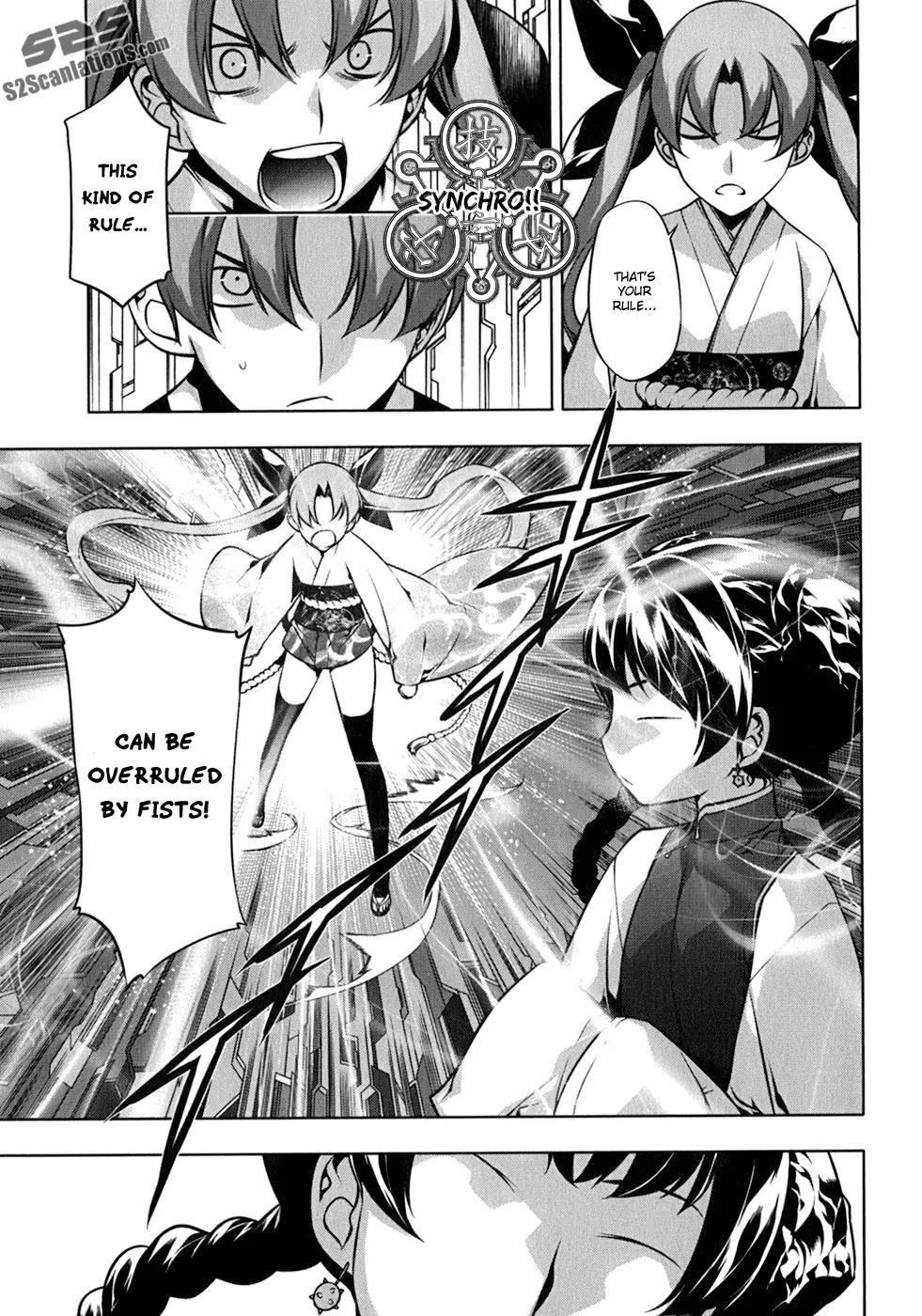 Kurokami Chapter 110 page 17 - Chapter 110 : Spirit Conspiracy 005
