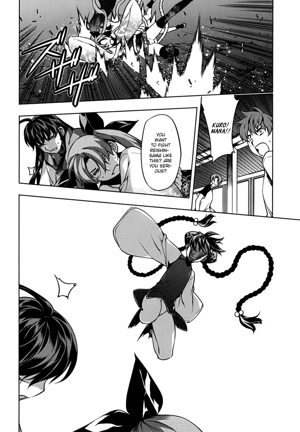Kurokami Chapter 110 page 22 - Chapter 110 : Spirit Conspiracy 005