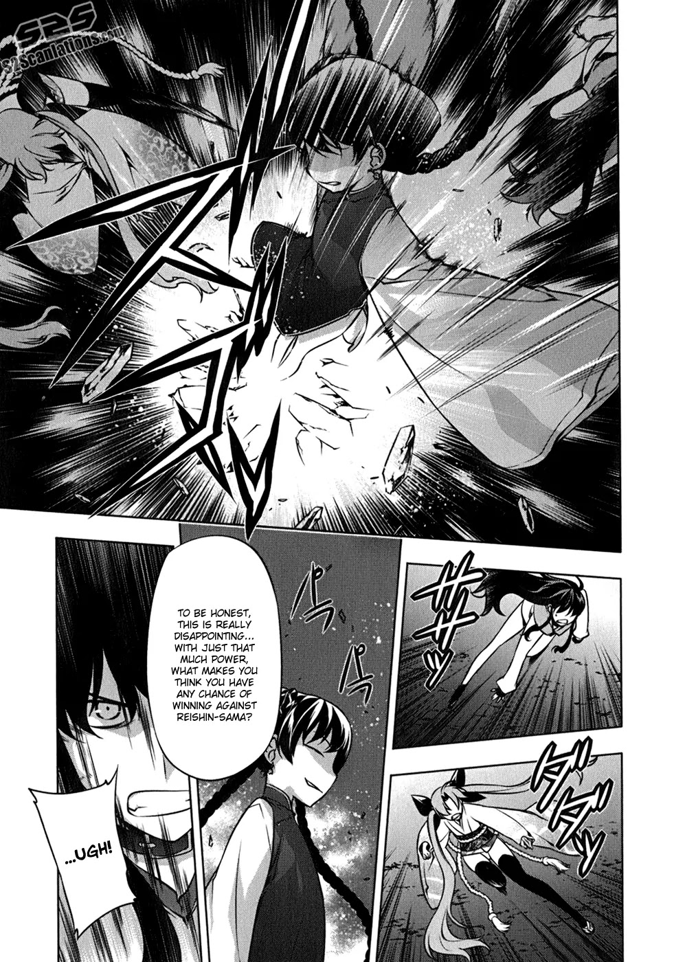 Kurokami Chapter 110 page 23 - Chapter 110 : Spirit Conspiracy 005