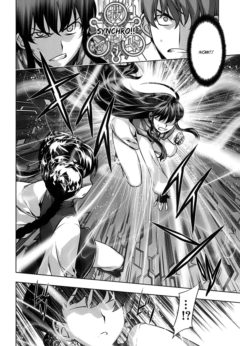 Kurokami Chapter 110 page 8 - Chapter 110 : Spirit Conspiracy 005