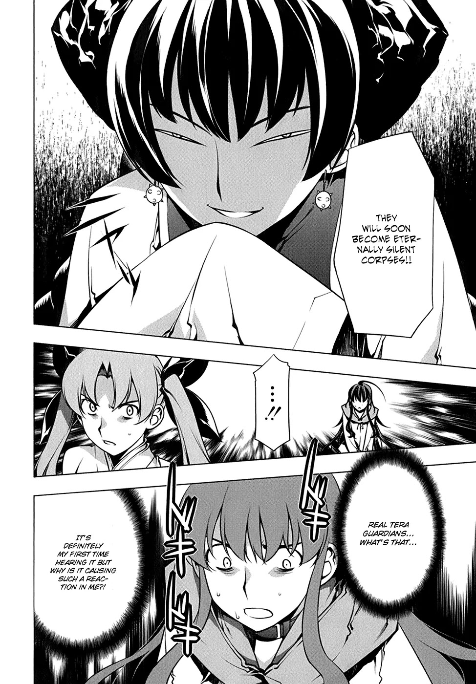 Kurokami Chapter 111 page 10 - Chapter 111 : Spirit Conspiracy 006