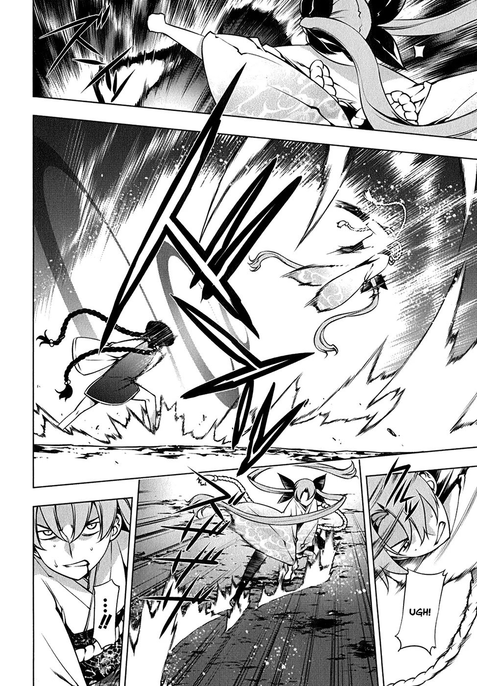 Kurokami Chapter 111 page 12 - Chapter 111 : Spirit Conspiracy 006