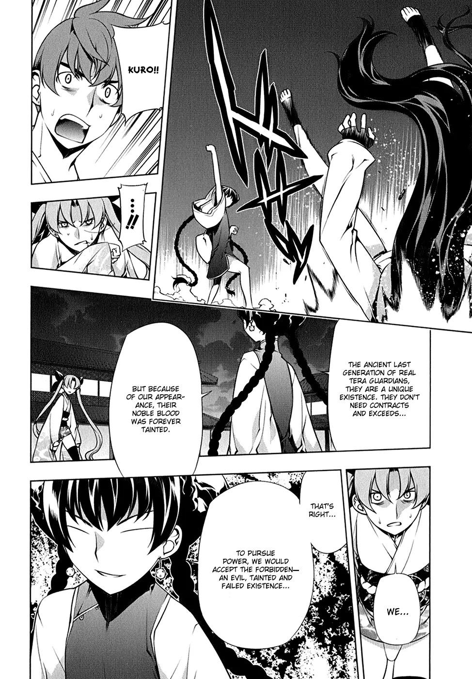 Kurokami Chapter 111 page 16 - Chapter 111 : Spirit Conspiracy 006