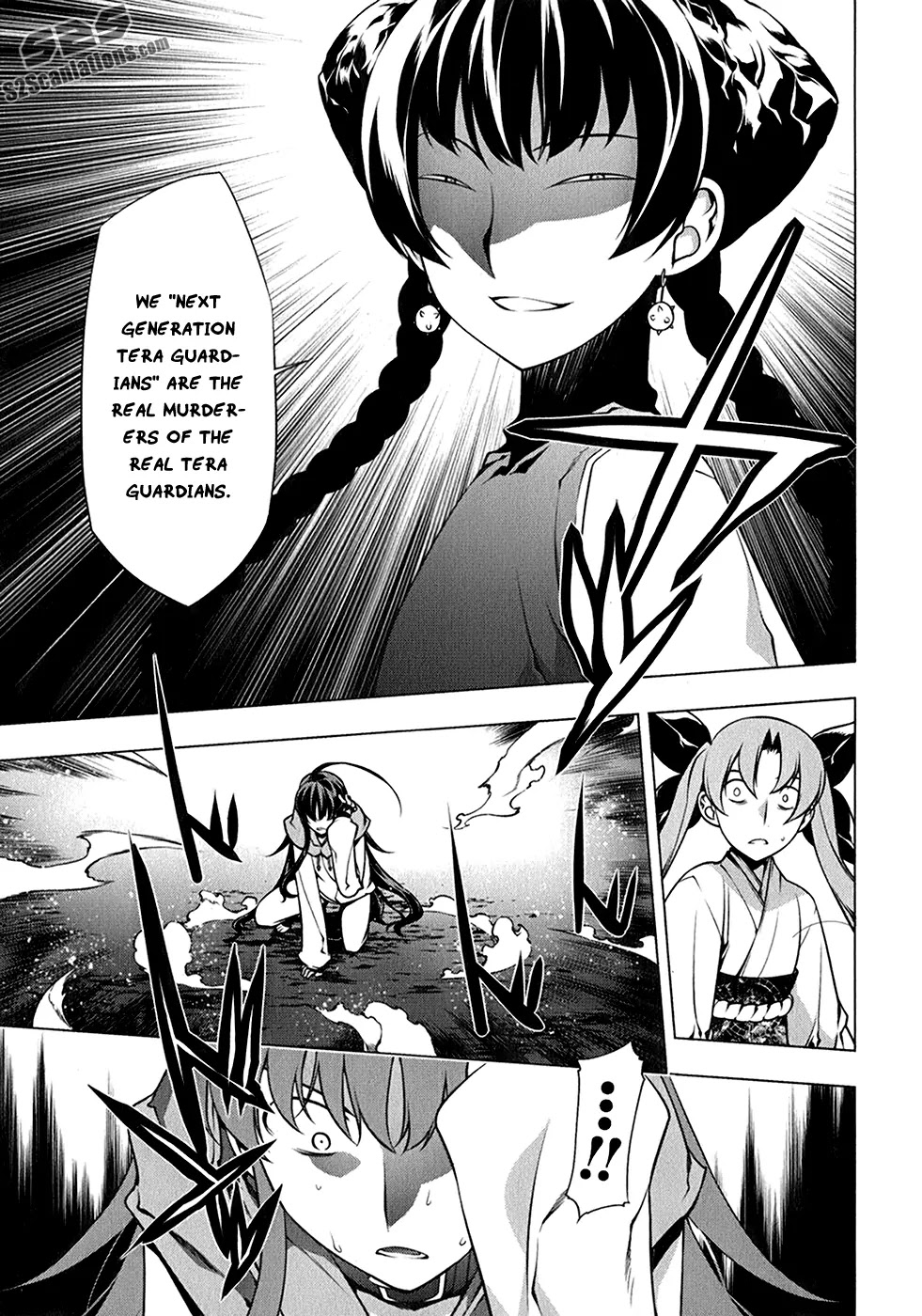 Kurokami Chapter 111 page 17 - Chapter 111 : Spirit Conspiracy 006