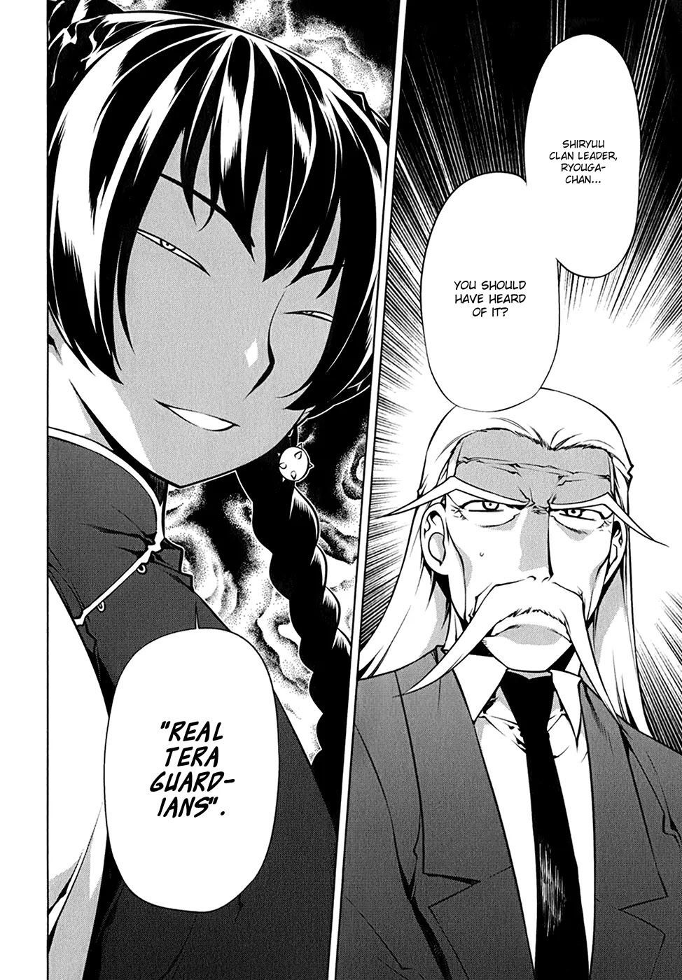 Kurokami Chapter 111 page 8 - Chapter 111 : Spirit Conspiracy 006