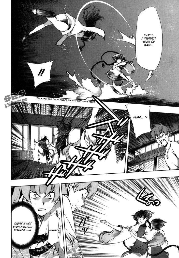 Kurokami Chapter 112 page 11 - Chapter 112 : Specter x Scheme