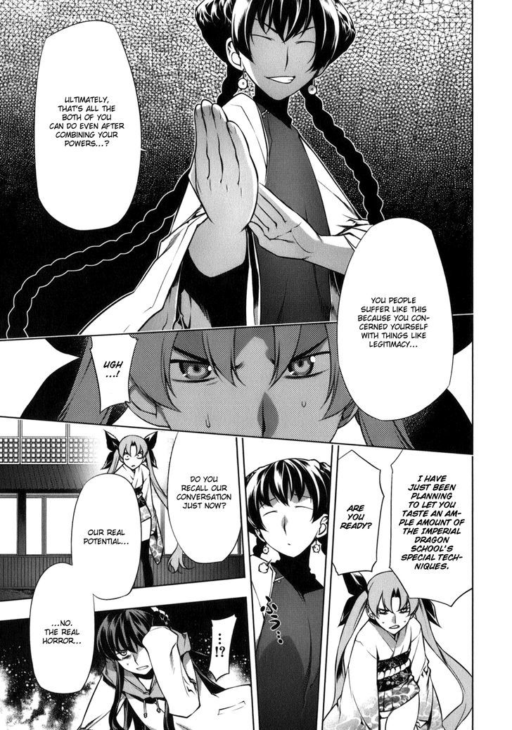 Kurokami Chapter 112 page 12 - Chapter 112 : Specter x Scheme