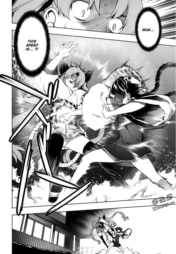 Kurokami Chapter 112 page 15 - Chapter 112 : Specter x Scheme