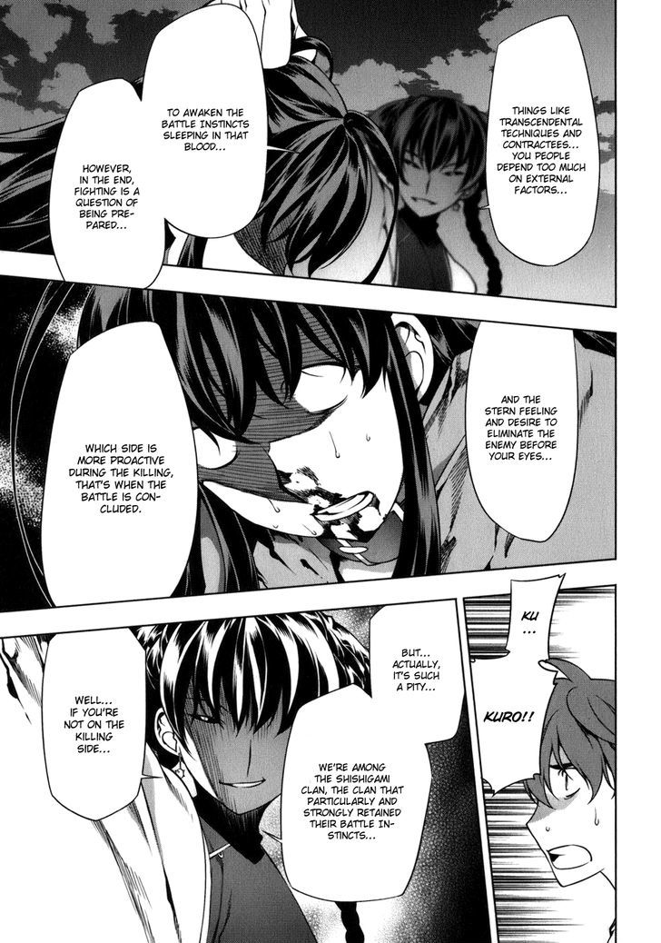 Kurokami Chapter 112 page 18 - Chapter 112 : Specter x Scheme