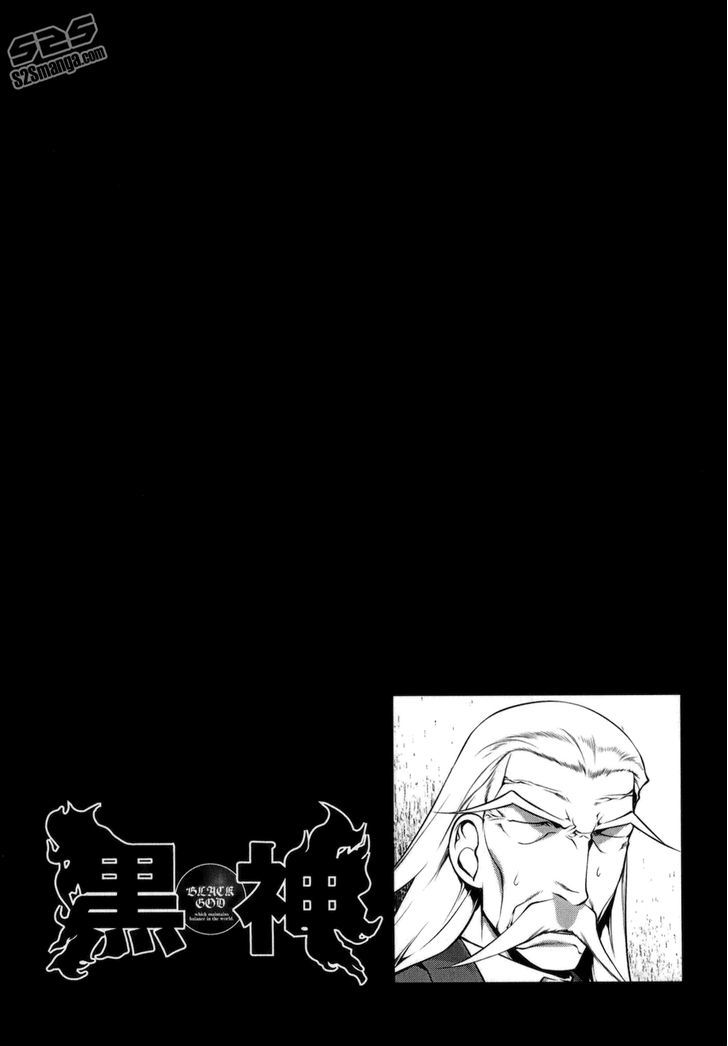 Kurokami Chapter 112 page 21 - Chapter 112 : Specter x Scheme