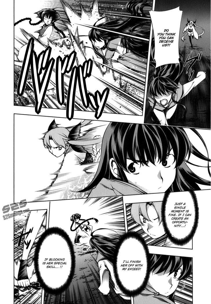Kurokami Chapter 112 page 9 - Chapter 112 : Specter x Scheme