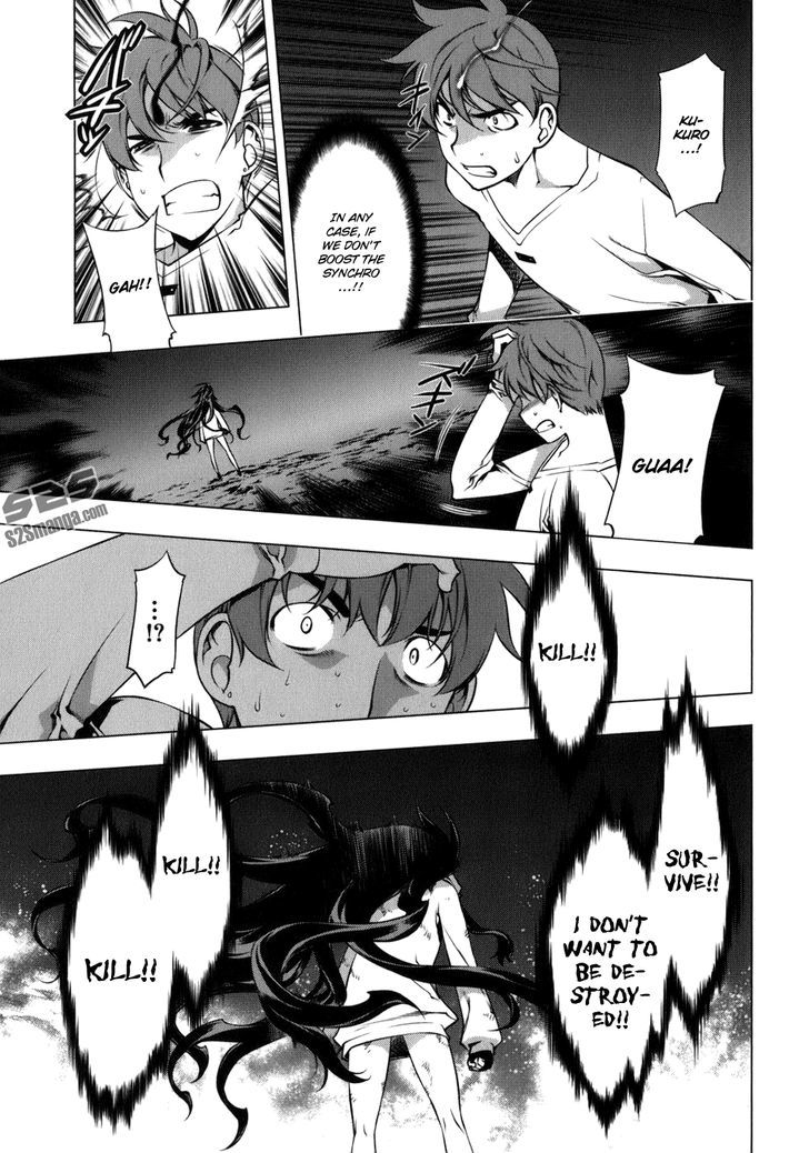 Kurokami Chapter 113 page 13 - Chapter 113 : Battle Instinct