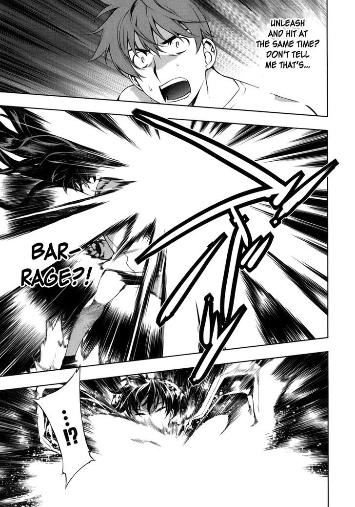 Kurokami Chapter 113 page 16 - Chapter 113 : Battle Instinct