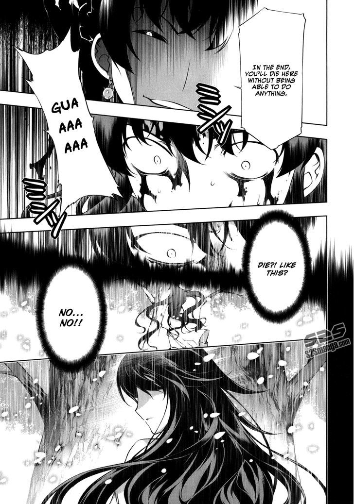Kurokami Chapter 113 page 5 - Chapter 113 : Battle Instinct