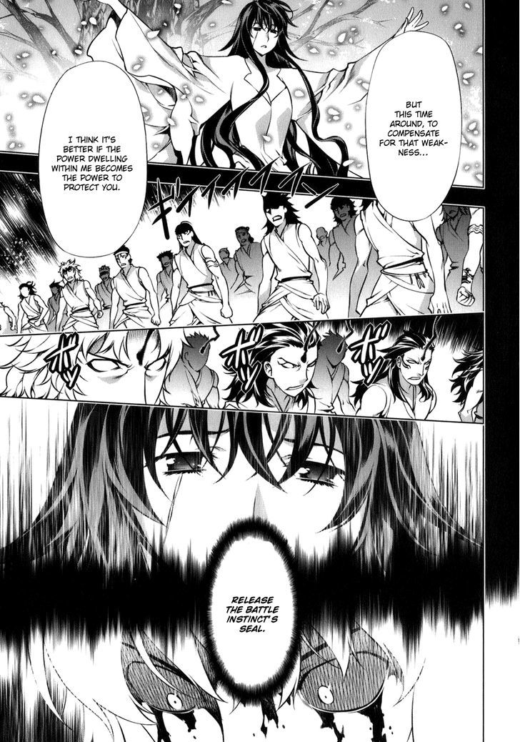 Kurokami Chapter 113 page 8 - Chapter 113 : Battle Instinct