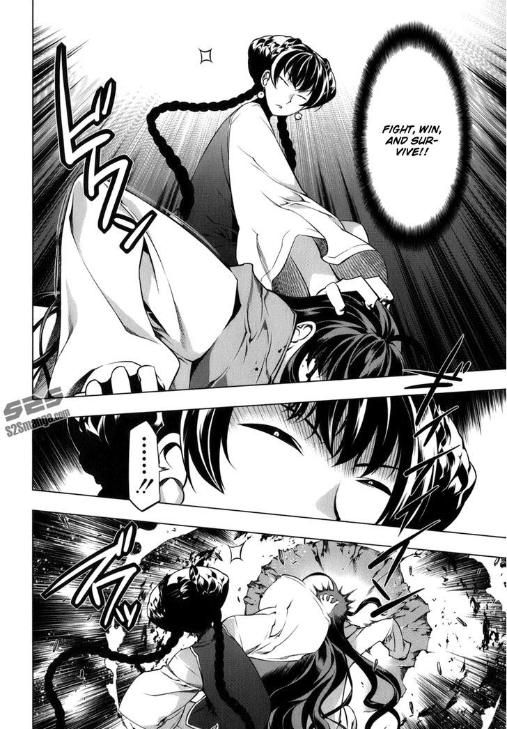Kurokami Chapter 113 page 9 - Chapter 113 : Battle Instinct