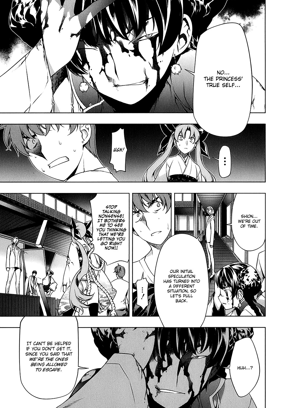 Kurokami Chapter 114 page 12 - Chapter 114 : Clever Scheme. Secret Plan 1