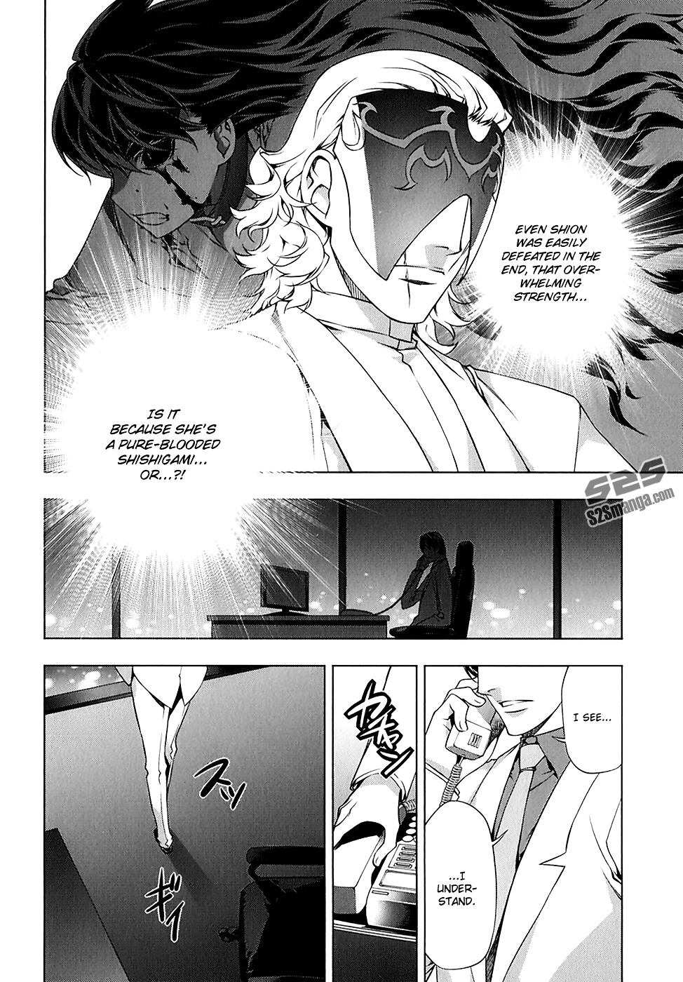 Kurokami Chapter 114 page 15 - Chapter 114 : Clever Scheme. Secret Plan 1