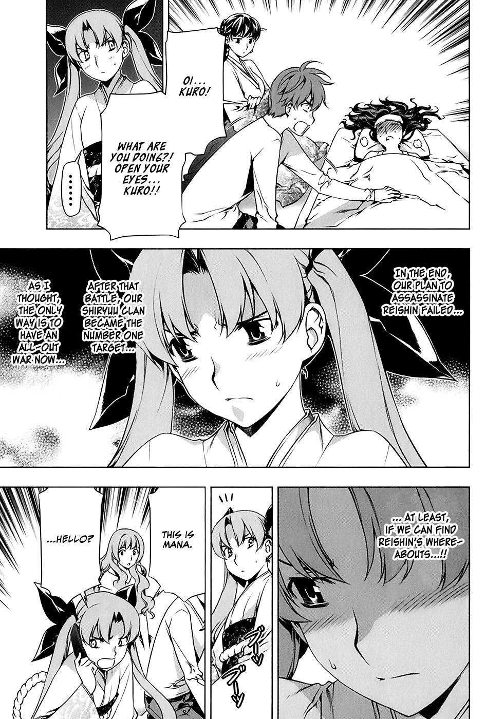 Kurokami Chapter 114 page 18 - Chapter 114 : Clever Scheme. Secret Plan 1