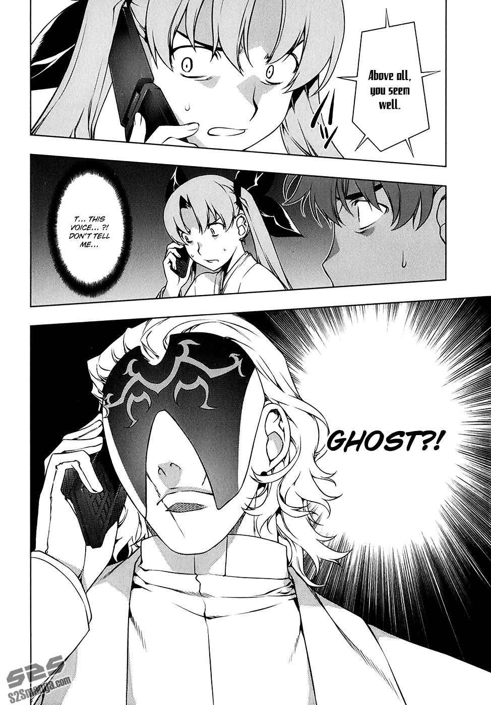 Kurokami Chapter 114 page 19 - Chapter 114 : Clever Scheme. Secret Plan 1