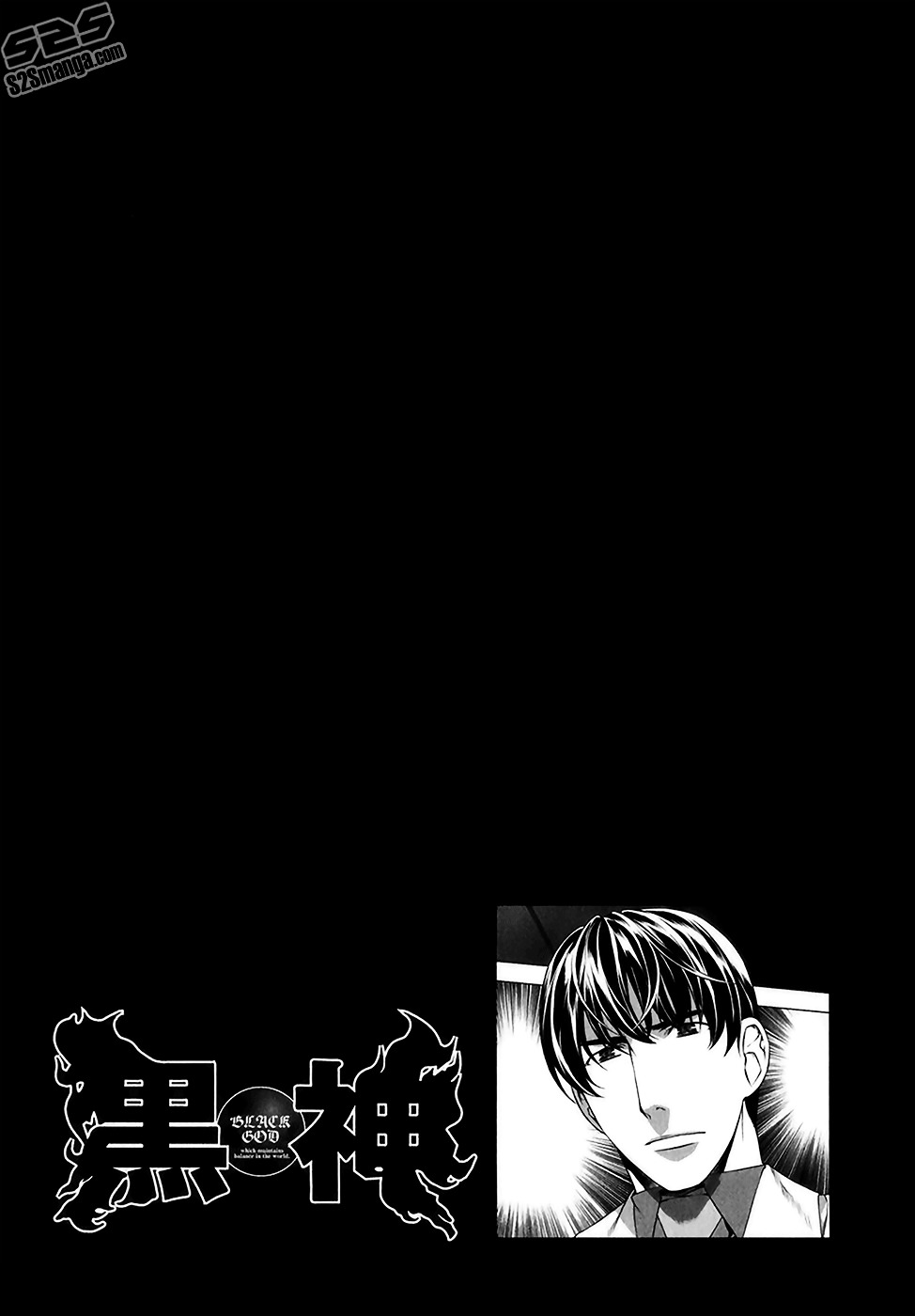 Kurokami Chapter 114 page 21 - Chapter 114 : Clever Scheme. Secret Plan 1