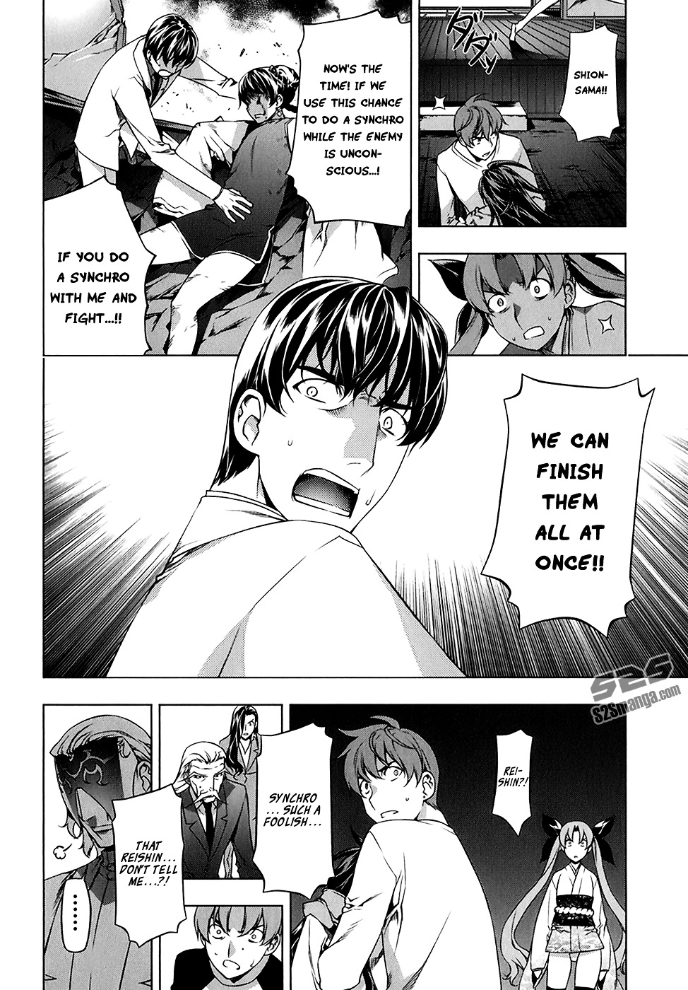 Kurokami Chapter 114 page 9 - Chapter 114 : Clever Scheme. Secret Plan 1