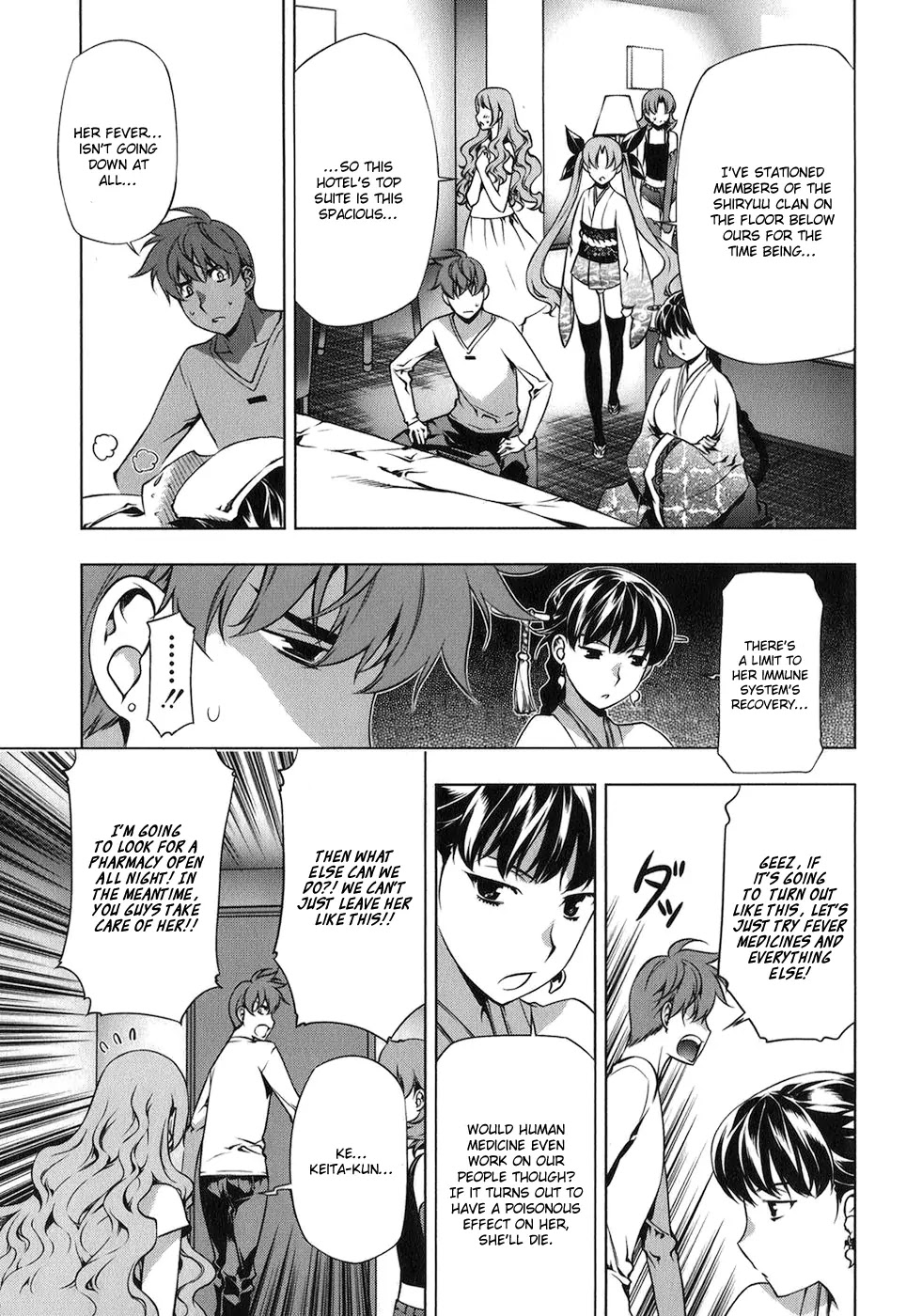 Kurokami Chapter 115 page 10 - Chapter 115 : Clever Scheme. Secret Plan 002