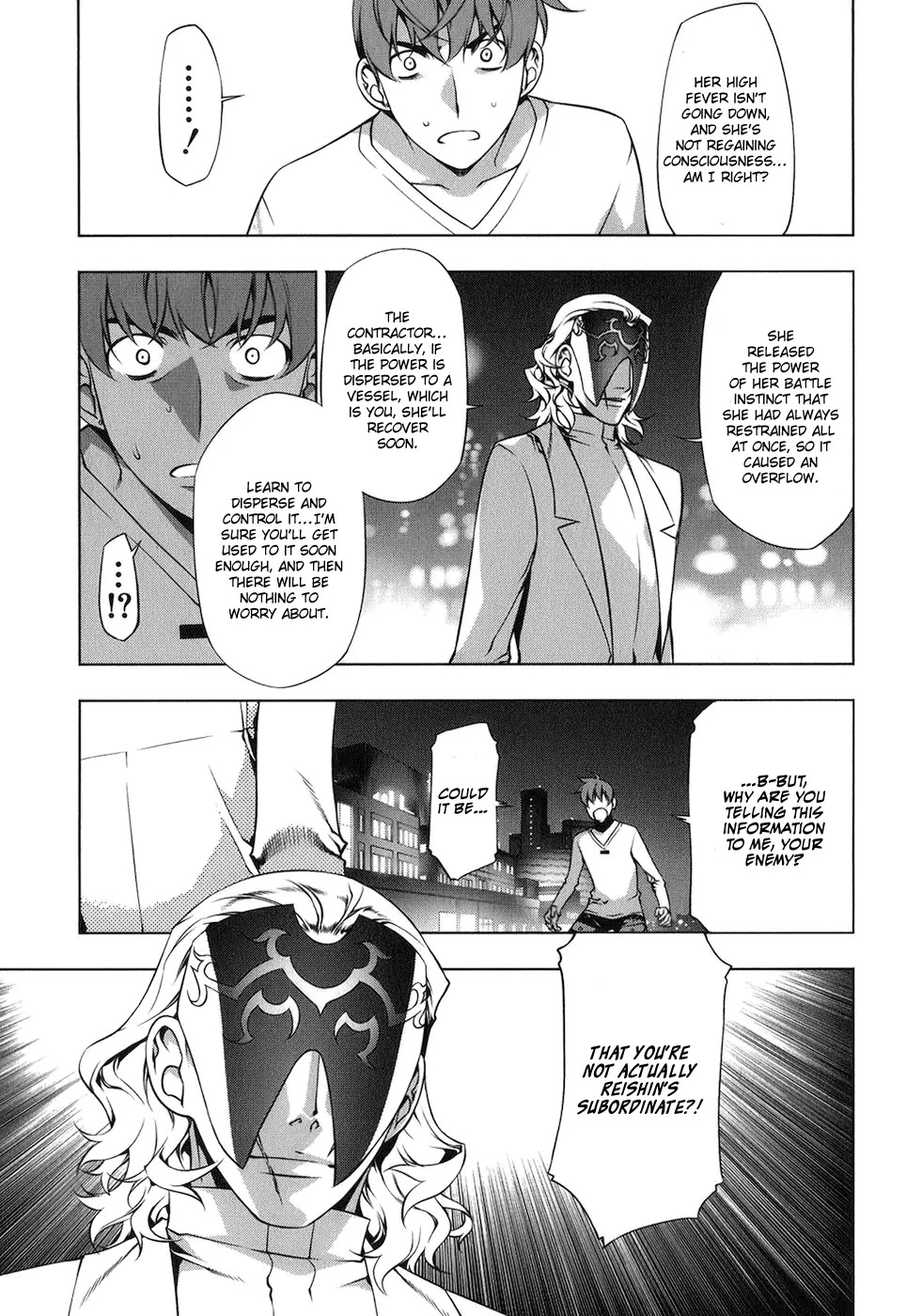 Kurokami Chapter 115 page 14 - Chapter 115 : Clever Scheme. Secret Plan 002