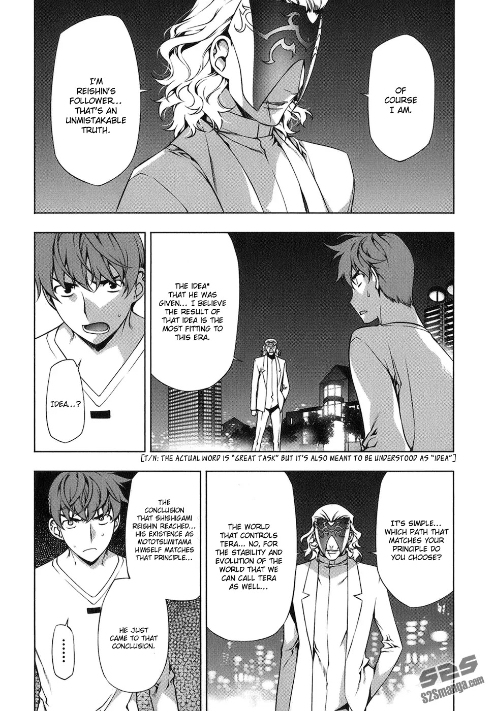 Kurokami Chapter 115 page 15 - Chapter 115 : Clever Scheme. Secret Plan 002