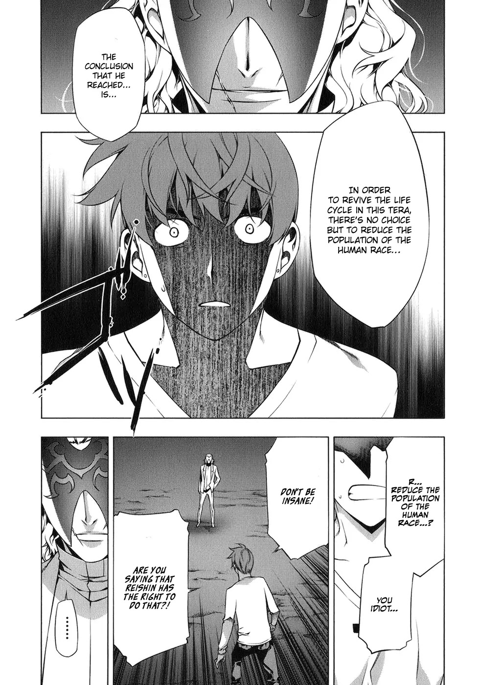 Kurokami Chapter 115 page 16 - Chapter 115 : Clever Scheme. Secret Plan 002