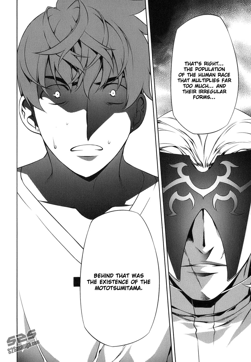Kurokami Chapter 115 page 19 - Chapter 115 : Clever Scheme. Secret Plan 002