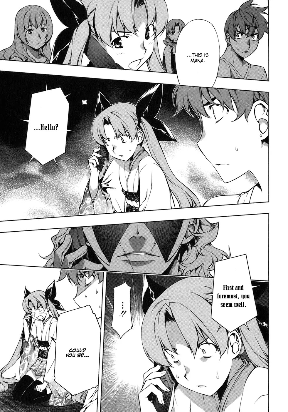 Kurokami Chapter 115 page 2 - Chapter 115 : Clever Scheme. Secret Plan 002