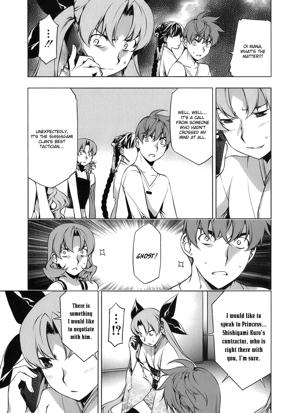 Kurokami Chapter 115 page 4 - Chapter 115 : Clever Scheme. Secret Plan 002
