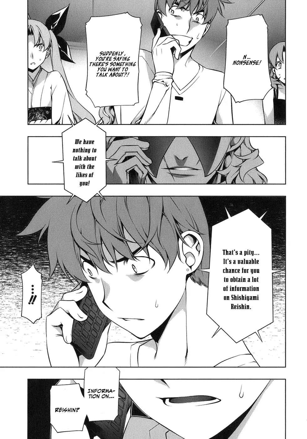 Kurokami Chapter 115 page 6 - Chapter 115 : Clever Scheme. Secret Plan 002