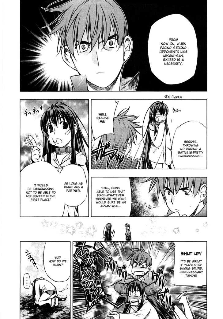 Kurokami Chapter 12 page 12 - Chapter 12 : Rest x Hardening