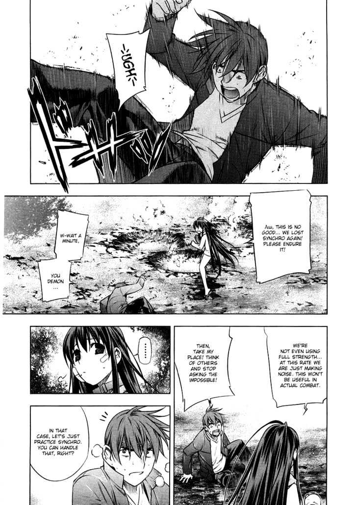 Kurokami Chapter 12 page 16 - Chapter 12 : Rest x Hardening