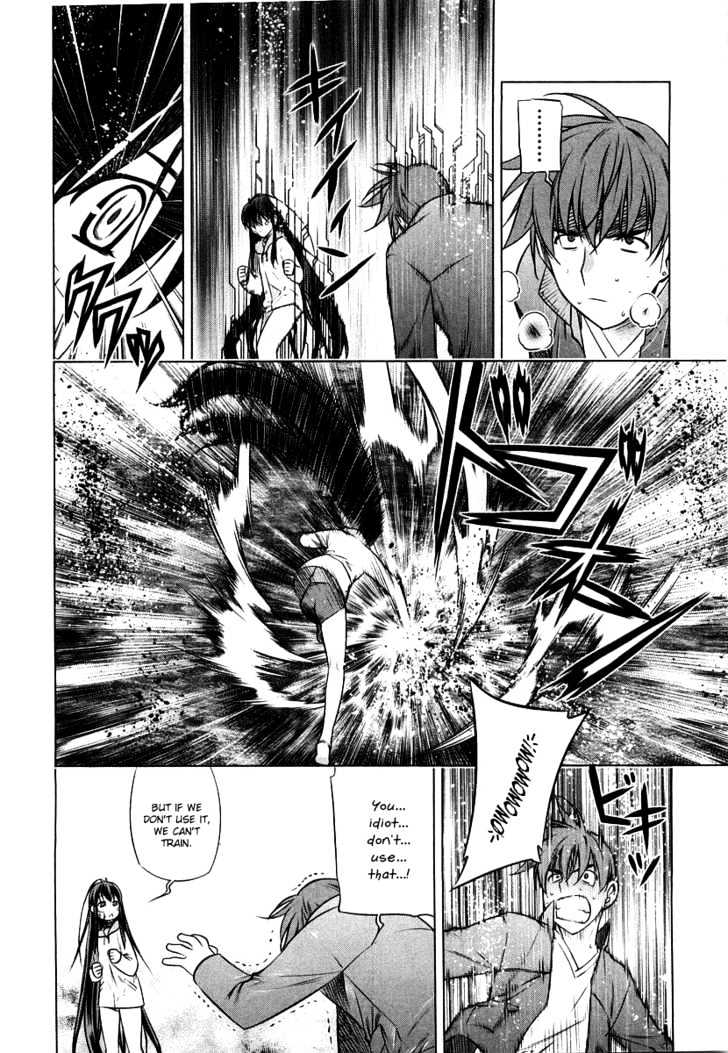 Kurokami Chapter 12 page 17 - Chapter 12 : Rest x Hardening