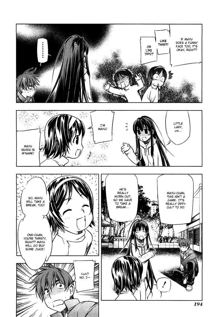 Kurokami Chapter 12 page 19 - Chapter 12 : Rest x Hardening