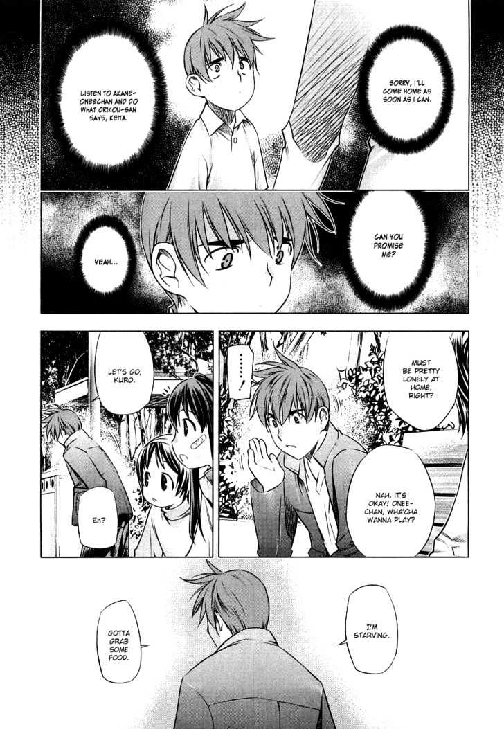 Kurokami Chapter 12 page 22 - Chapter 12 : Rest x Hardening