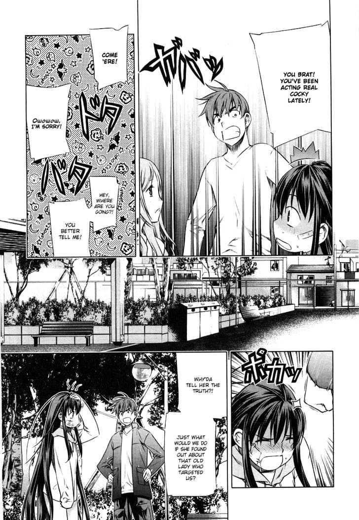 Kurokami Chapter 12 page 6 - Chapter 12 : Rest x Hardening