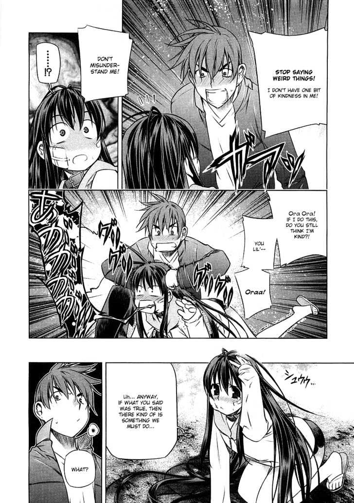 Kurokami Chapter 12 page 9 - Chapter 12 : Rest x Hardening