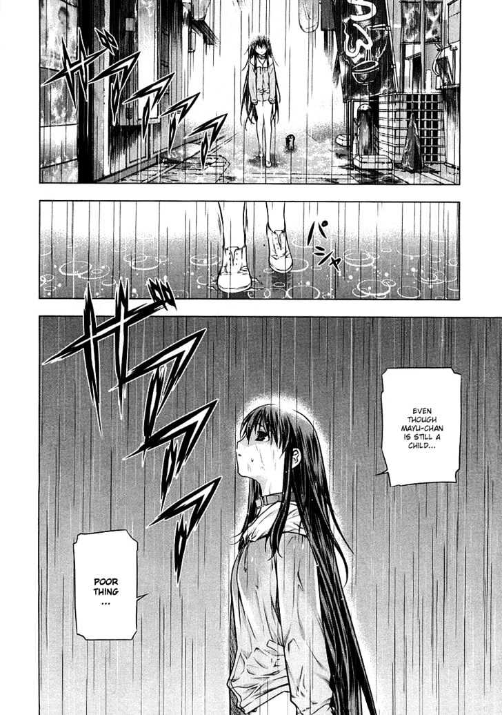 Kurokami Chapter 13 page 12 - Chapter 13 : Grief x Eye-Witness