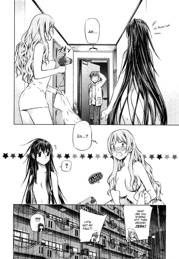 Kurokami Chapter 13 page 18 - Chapter 13 : Grief x Eye-Witness