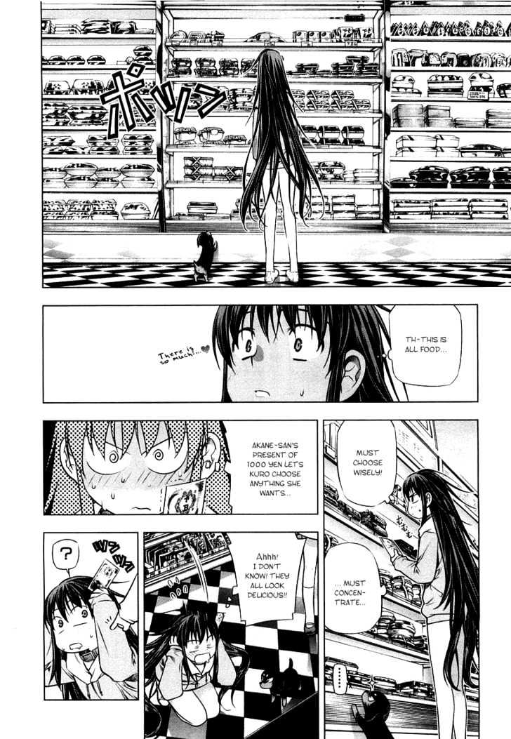 Kurokami Chapter 13 page 6 - Chapter 13 : Grief x Eye-Witness