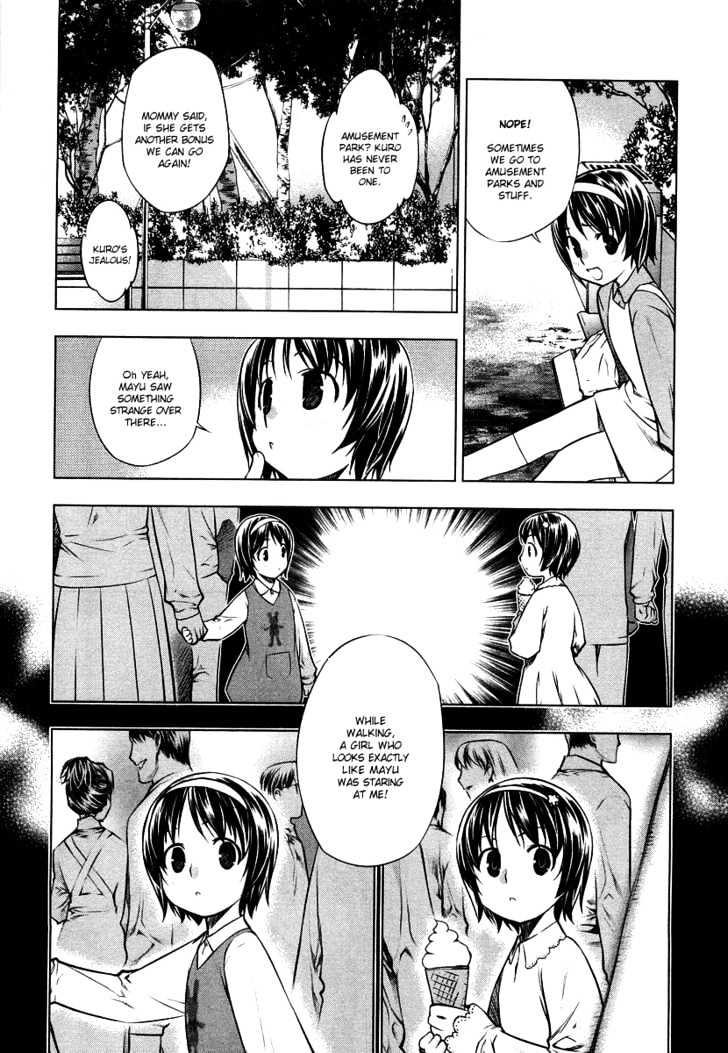 Kurokami Chapter 13 page 9 - Chapter 13 : Grief x Eye-Witness