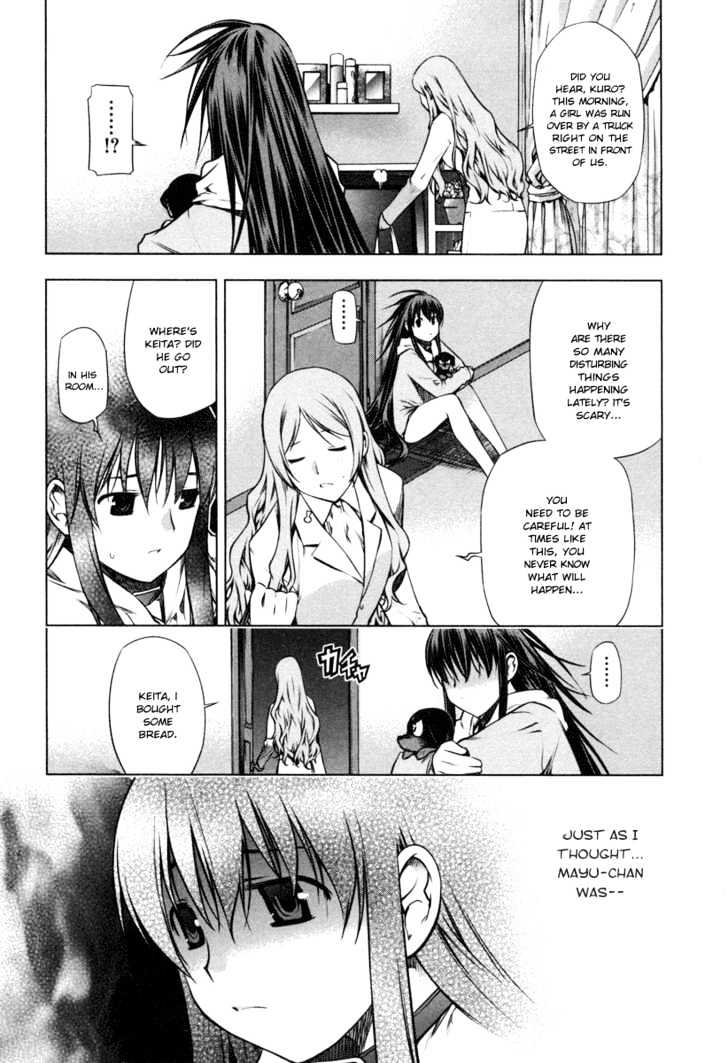 Kurokami Chapter 14 page 10 - Chapter 14 : Self-Scorn x Misconceive