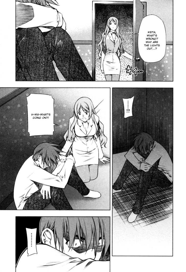 Kurokami Chapter 14 page 11 - Chapter 14 : Self-Scorn x Misconceive