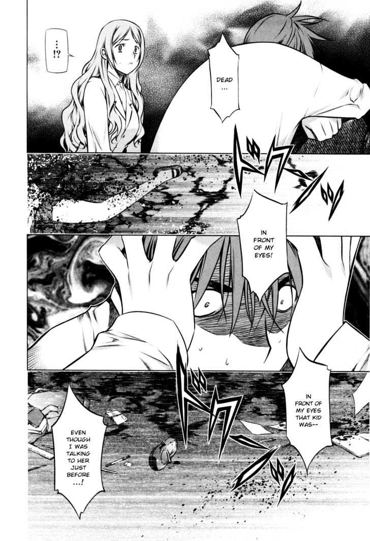 Kurokami Chapter 14 page 12 - Chapter 14 : Self-Scorn x Misconceive